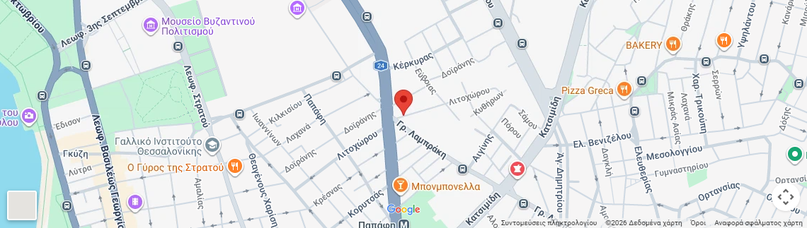 Λογότυπο ΤΕΓΟΥ ΙΘΩΜΗ