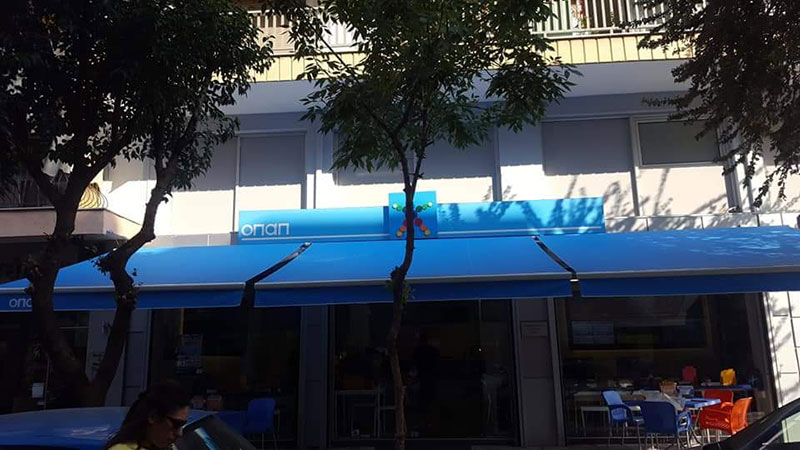 TENTES MICHALIS: Φωτογραφίες & Βίντεο