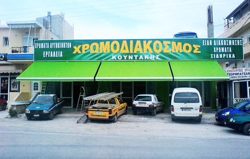 Articulated awnings, with reinforced folding arms of a span of 3 meters
