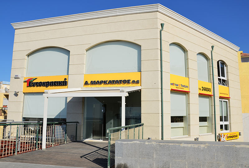 Our company on the seafront road of Heraklion