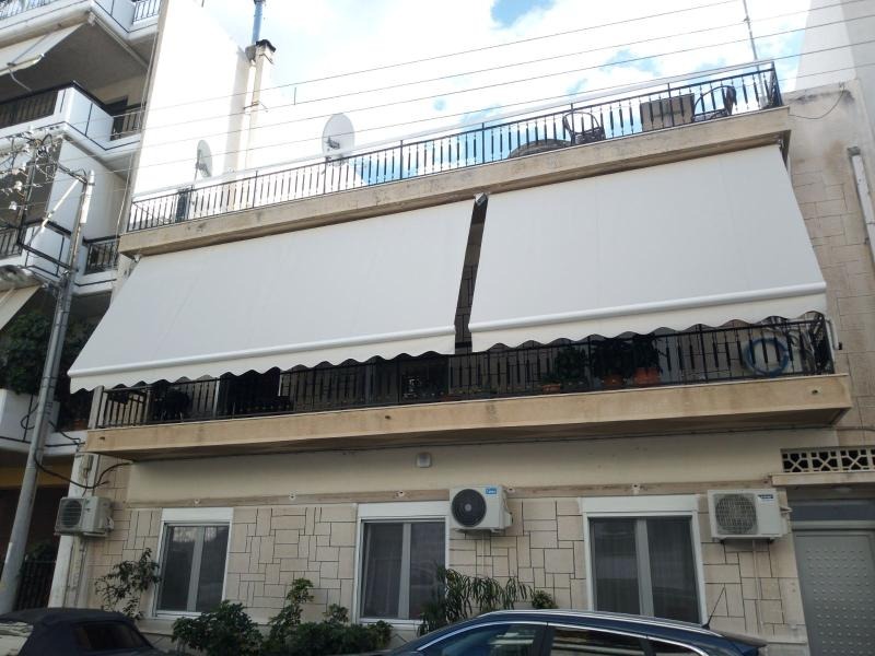 ΤΕΝΤΟΣΚΙΑΣΗ: Φωτογραφίες & Βίντεο