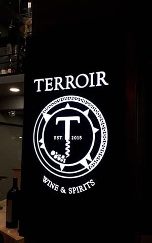 TERROIR WINE & SPIRITS: Φωτογραφίες & Βίντεο
