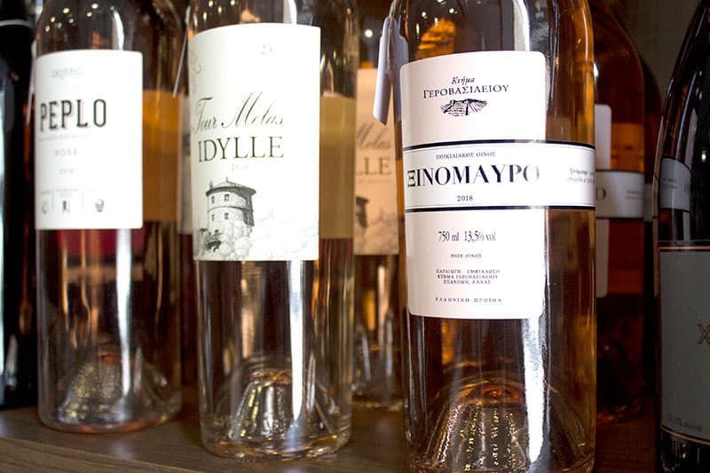 TERROIR WINE & SPIRITS: Φωτογραφίες & Βίντεο