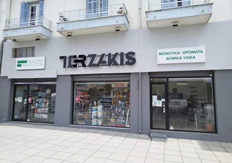 ΤΕΡΖΑΚΗΣ ΝΙΚΟΛΑΟΣ: Φωτογραφίες & Βίντεο