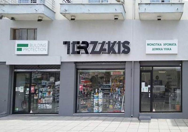 ΤΕΡΖΑΚΗΣ ΝΙΚΟΛΑΟΣ: Φωτογραφίες & Βίντεο