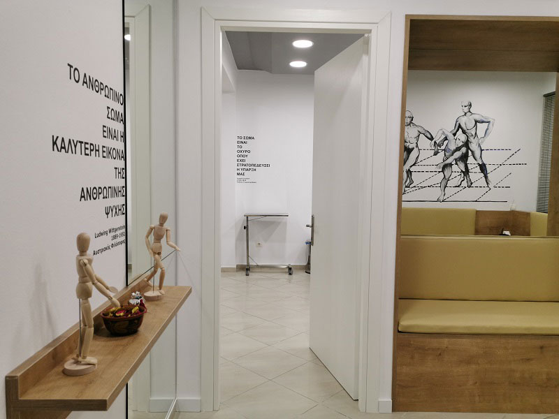 TERZIS AGGELOS: Φωτογραφίες & Βίντεο