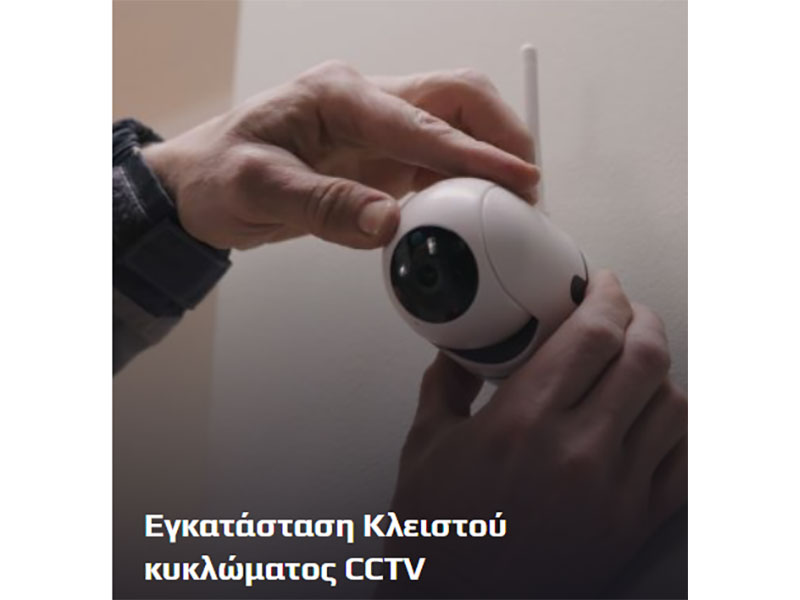 ΘΑΛΑΣΣΙΝΟΣ PRO: Φωτογραφίες & Βίντεο