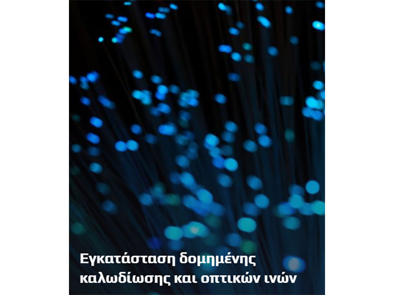 ΘΑΛΑΣΣΙΝΟΣ PRO: Φωτογραφίες & Βίντεο