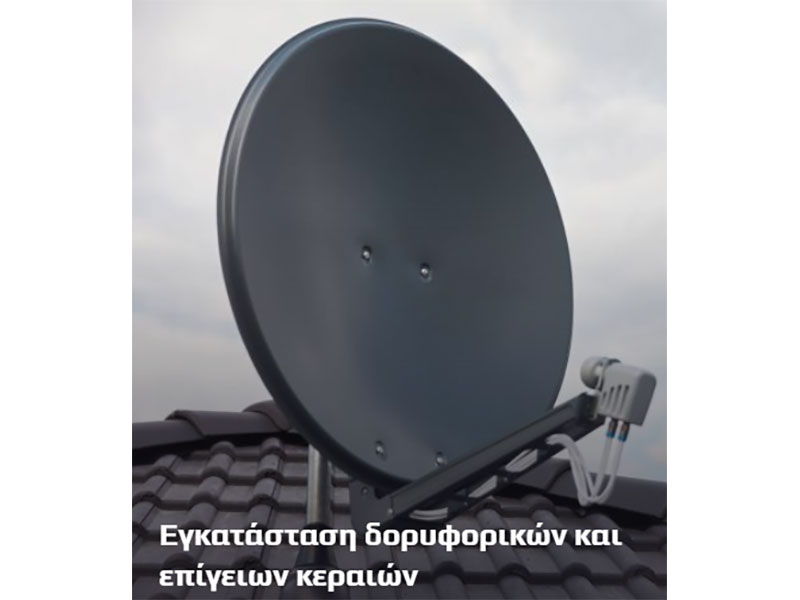 ΘΑΛΑΣΣΙΝΟΣ PRO: Φωτογραφίες & Βίντεο