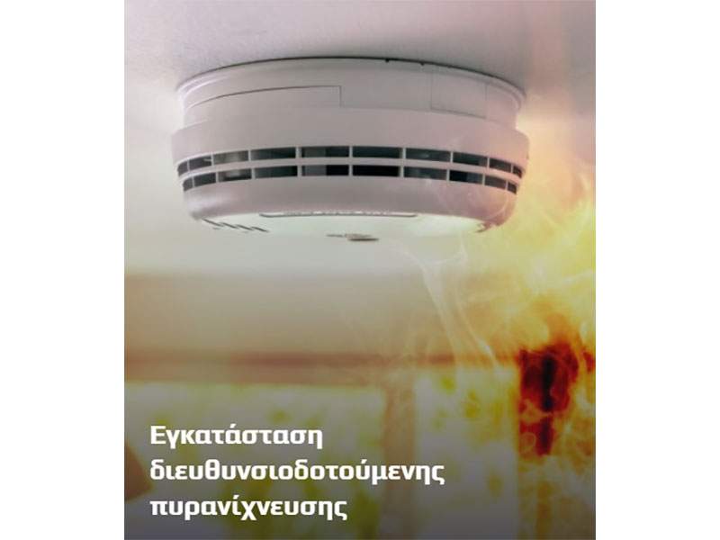 ΘΑΛΑΣΣΙΝΟΣ PRO: Φωτογραφίες & Βίντεο