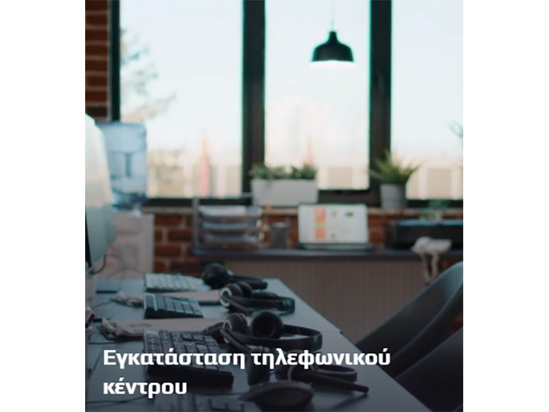 ΘΑΛΑΣΣΙΝΟΣ PRO: Φωτογραφίες & Βίντεο