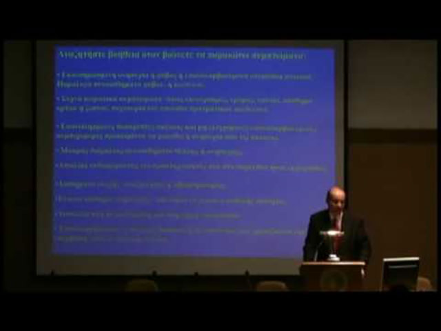 THELERITIS G. CHRISTOS: Φωτογραφίες & Βίντεο