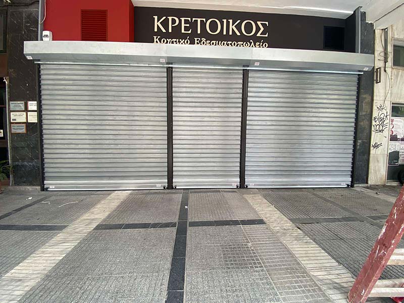 THEMIS: Φωτογραφίες & Βίντεο