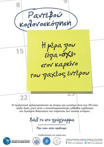 ΘΕΟΧΑΡΙΔΟΥ ΑΘΗΝΑ: Φωτογραφίες & Βίντεο