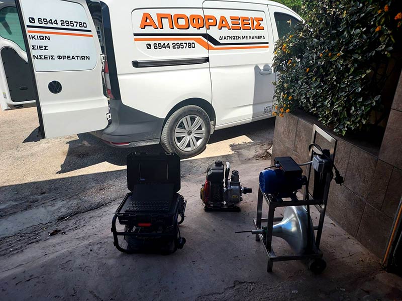 THEODORAKATOS ZACHARIAS - APOFRAXEIS: Φωτογραφίες & Βίντεο