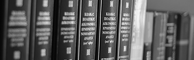 ΘΕΟΔΩΡΟΠΟΥΛΟΣ ΓΕΩΡΓΙΟΣ: Φωτογραφίες & Βίντεο