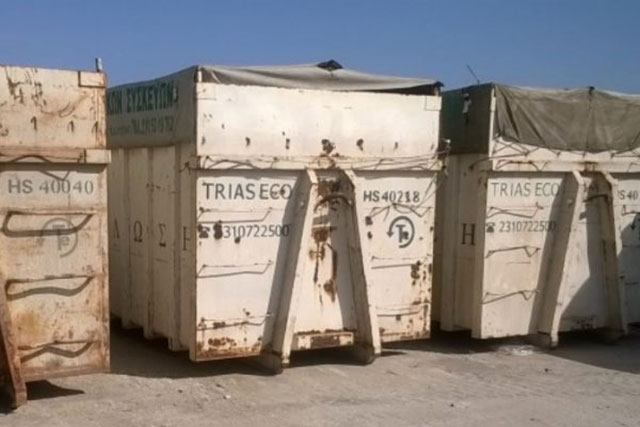 ΘΕΟΦΥΛΑΚΤΙΔΗΣ: Φωτογραφίες & Βίντεο