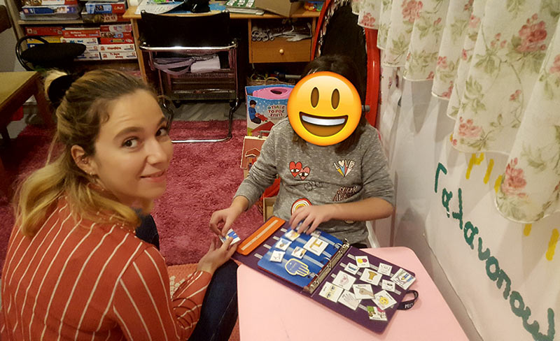 Δημιουργική απασχόληση παιδιών