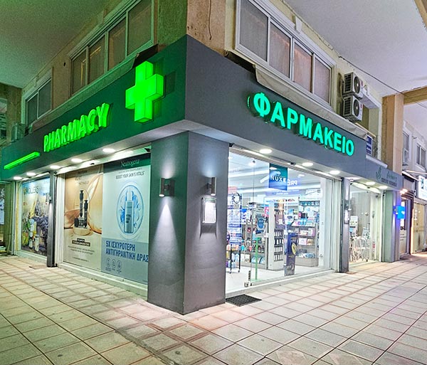 ΘΕΡΙΑΝΟΣ ΚΩΝΣΤΑΝΤΙΝΟΣ: Φωτογραφίες & Βίντεο