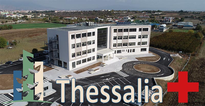 THESSALIA GENIKI KLINIKI: Φωτογραφίες & Βίντεο