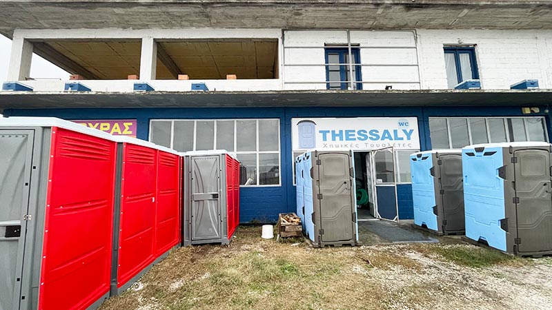 THESSALY WC: Φωτογραφίες & Βίντεο