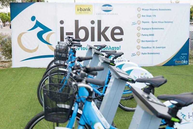 THESSBIKE: Φωτογραφίες & Βίντεο