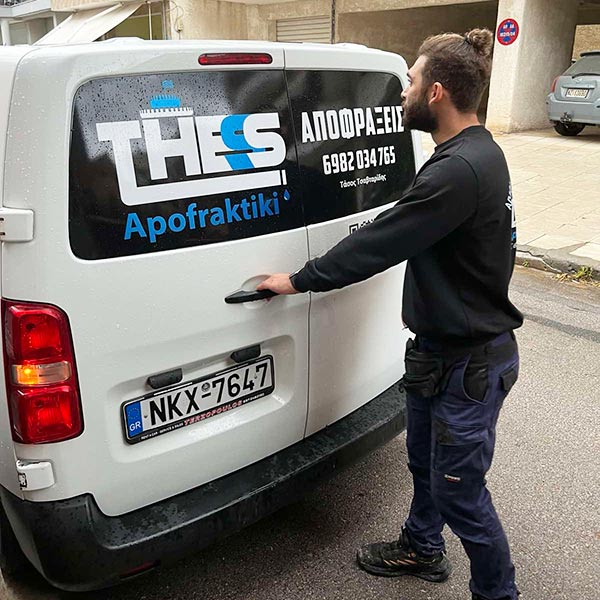 THESS APOFRAKTIKI - TSAVTARIDIS TASOS: Φωτογραφίες & Βίντεο