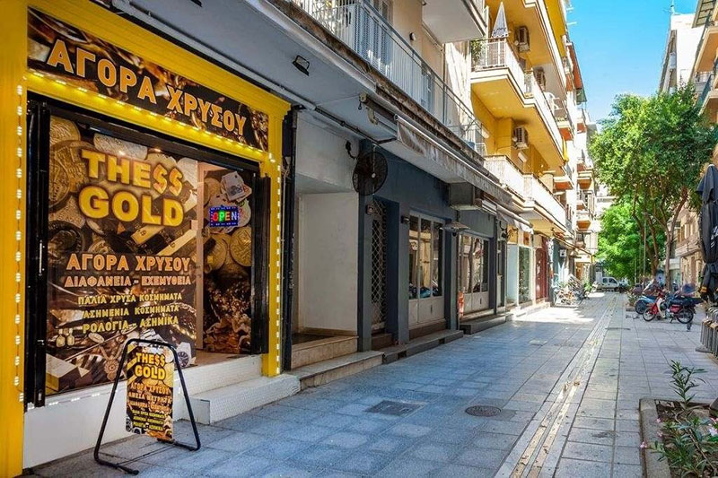 THESS GOLD: Φωτογραφίες & Βίντεο