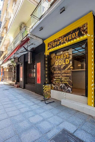 THESS GOLD: Φωτογραφίες & Βίντεο