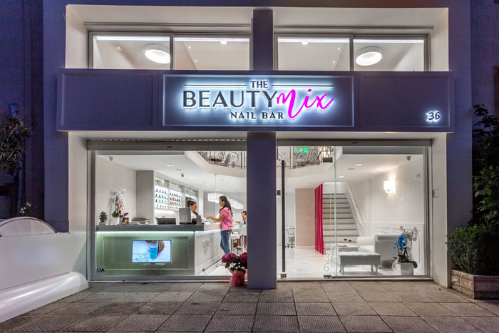 THE BEAUTY MIX: Φωτογραφίες & Βίντεο