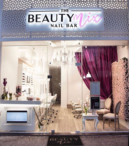 THE BEAUTY MIX: Φωτογραφίες & Βίντεο
