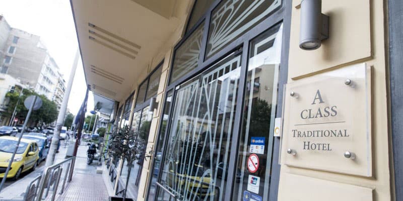 Entrance to Davitel The Tobacco Hotel