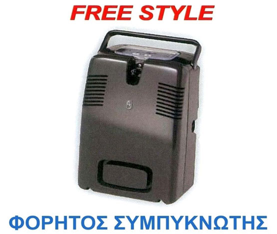 THOMADAKI EFSTRATIOU AFOI O.E.: Φωτογραφίες & Βίντεο