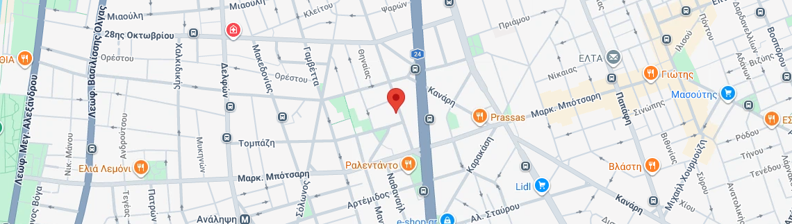 Λογότυπο ΘΩΜΑΔΑΚΗ ΕΥΣΤΡΑΤΙΟΥ ΑΦΟΙ Ο.Ε.