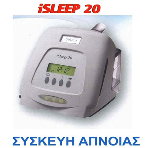 THOMADAKI EFSTRATIOU AFOI O.E.: Φωτογραφίες & Βίντεο