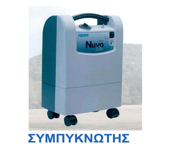 THOMADAKI EFSTRATIOU AFOI O.E.: Φωτογραφίες & Βίντεο