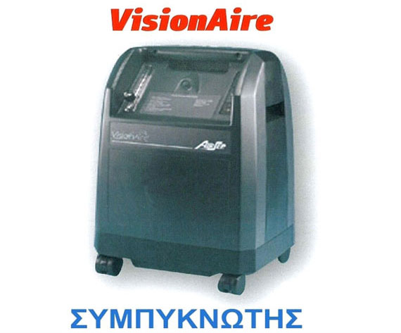 THOMADAKI EFSTRATIOU AFOI O.E.: Φωτογραφίες & Βίντεο