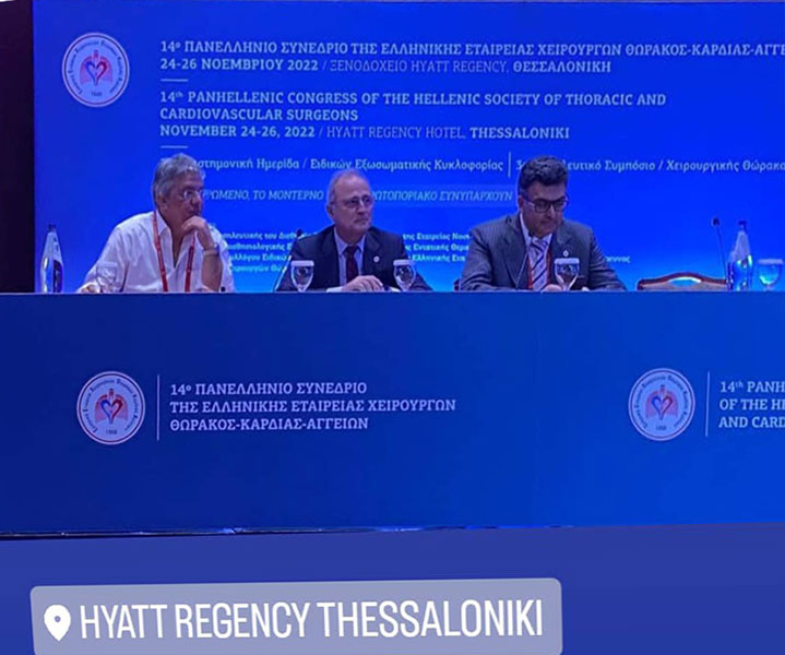 THORACIC SURGERY - GEORGIANNAKIS EMMANOUIL: Φωτογραφίες & Βίντεο
