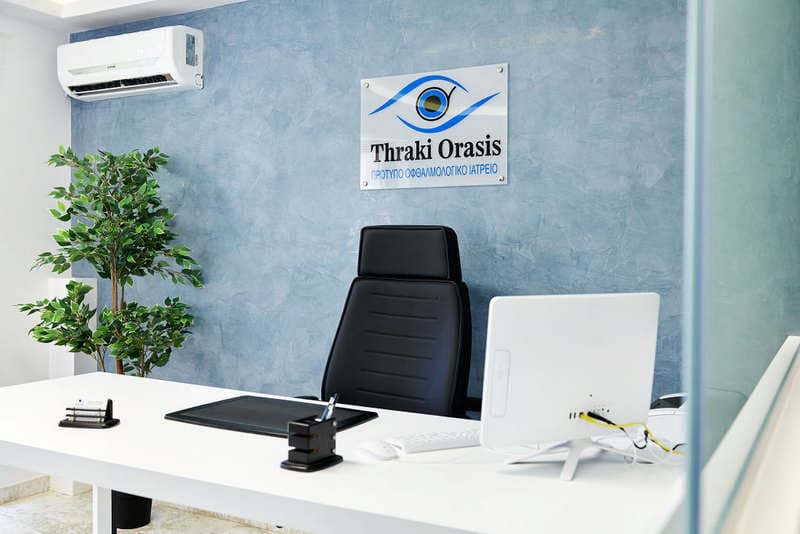 THRAKI ORASIS - ΠΑΠΑΔΟΠΟΥΛΟΣ ΖΩΗΣ MD, MSc, PhD(c), FEBO: Φωτογραφίες & Βίντεο