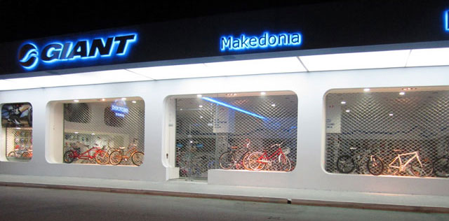 Ρολό Δικτυωτό