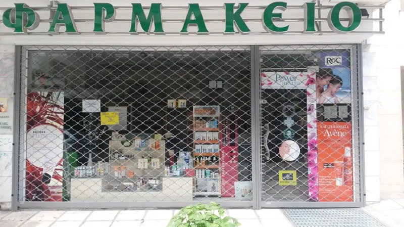 TILEKINISI: Φωτογραφίες & Βίντεο