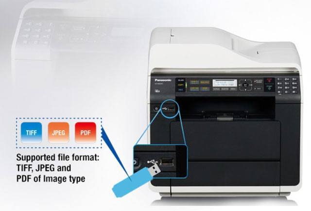 Panasonic KX-MB2545CX 2
