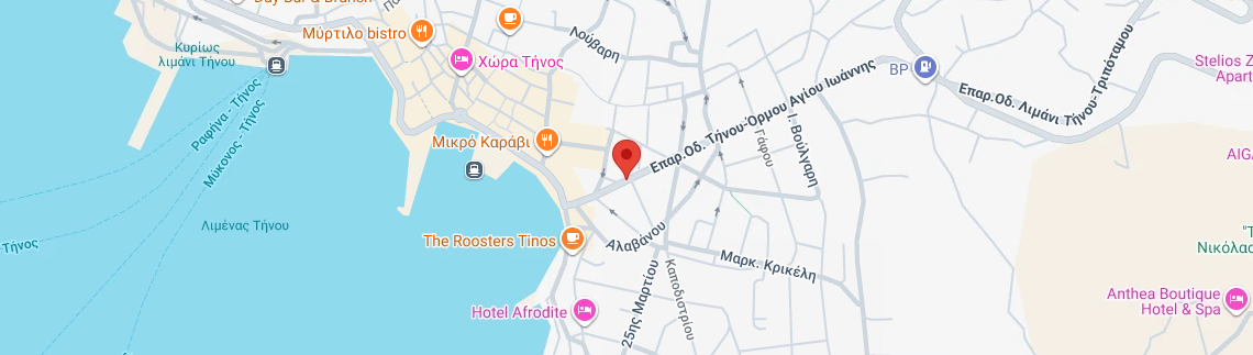 Λογότυπο TINOS PHONE REPAIR