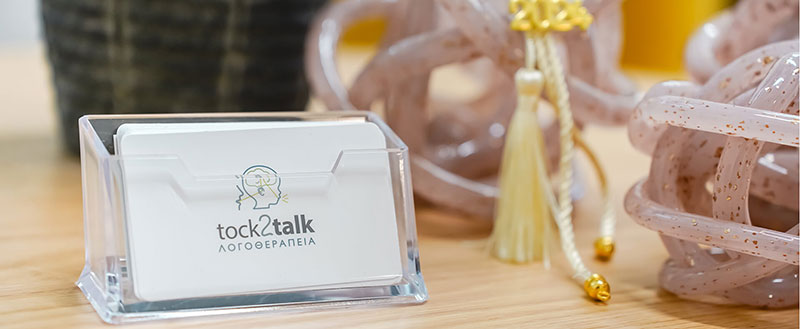 TOCK2TALK - ΓΚΑΜΠΕΤΑ ΑΘΑΝΑΣΙΑ: Φωτογραφίες & Βίντεο