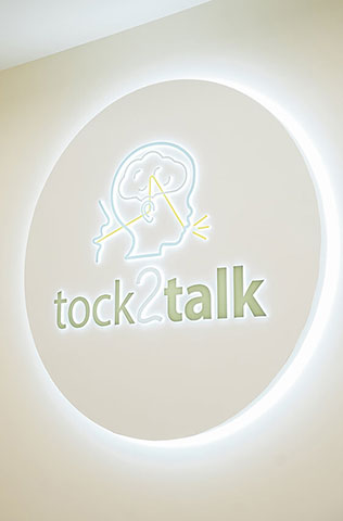 TOCK2TALK - ΓΚΑΜΠΕΤΑ ΑΘΑΝΑΣΙΑ: Φωτογραφίες & Βίντεο