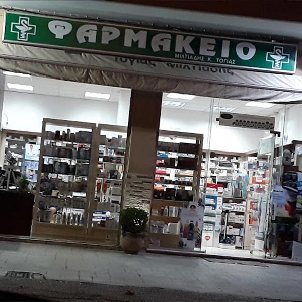 TOGIAS MILTIADIS: Φωτογραφίες & Βίντεο