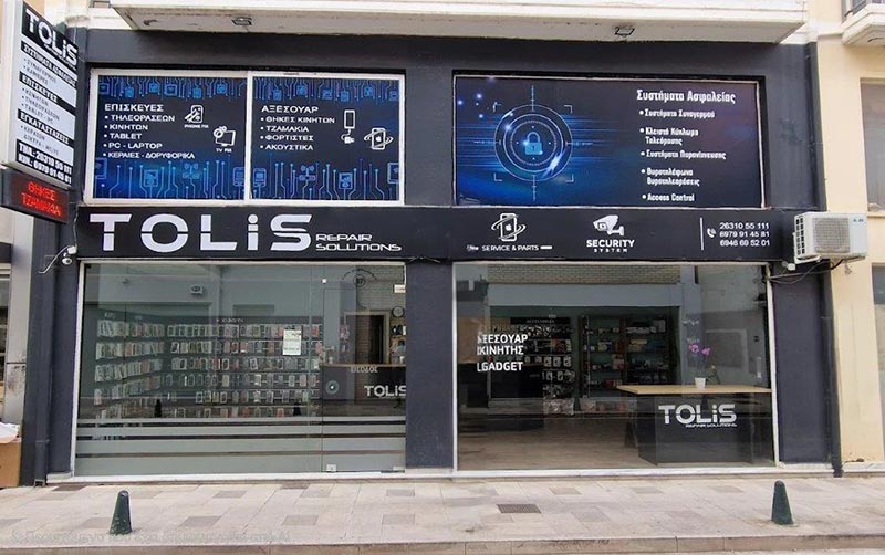 ΤΟΛΗΣ ΗΛΕΚΤΡΟΝΙΚΑ: Φωτογραφίες & Βίντεο