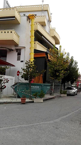 ΤΟΛΛΙΑΣ ΑΝΑΚΥΚΛΩΣΗ ΙΚΕ: Φωτογραφίες & Βίντεο