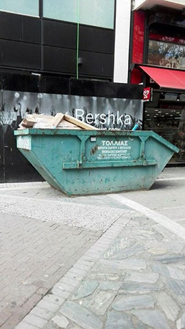 ΤΟΛΛΙΑΣ ΑΝΑΚΥΚΛΩΣΗ ΙΚΕ: Φωτογραφίες & Βίντεο