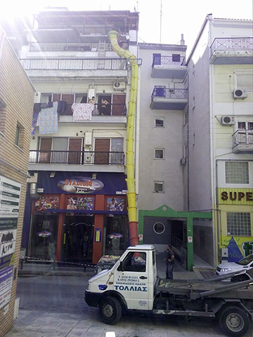 ΤΟΛΛΙΑΣ ΑΝΑΚΥΚΛΩΣΗ ΙΚΕ: Φωτογραφίες & Βίντεο